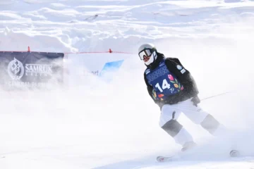 «Насыщенный день». Расписание выступлений казахстанских спортсменов на Олимпиаде-2026 на 12 февраля