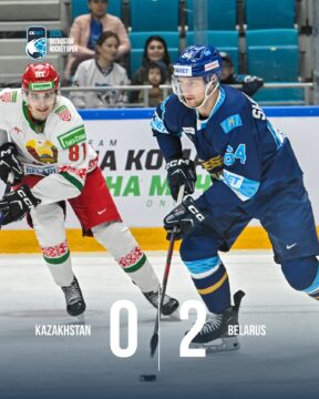 Сборная Казахстана перед чемпионатом мира вдрызг проиграла домашний турнир в Астане