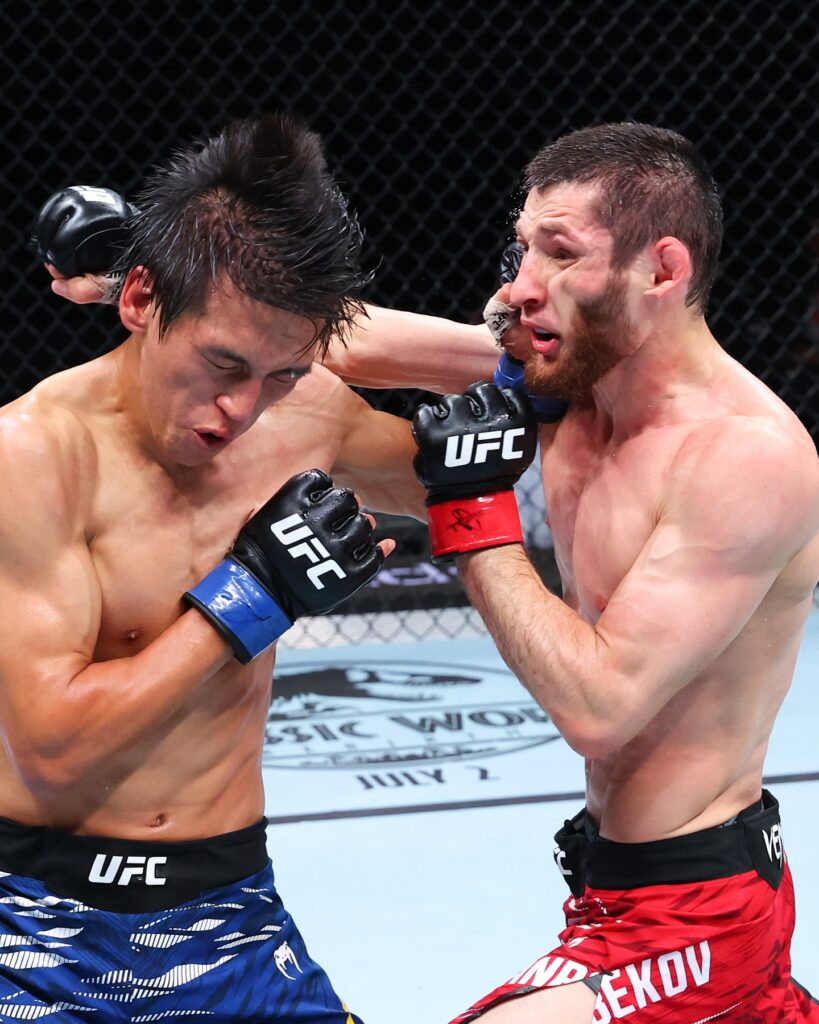 Фото: UFC