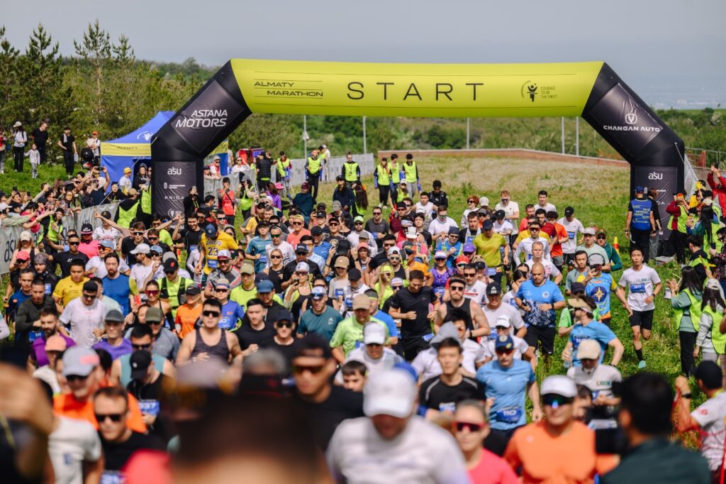 Фото: almaty-marathon.kz
