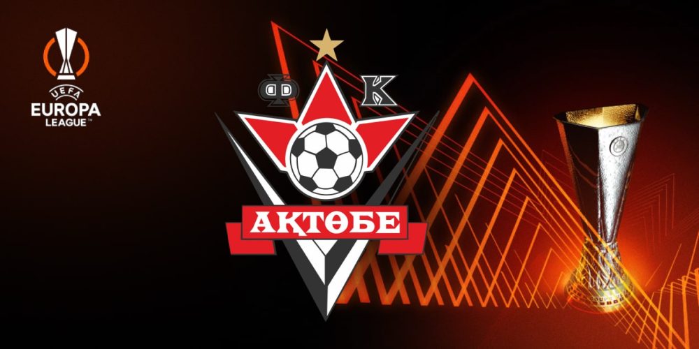 Иллюстрация — «Актобе» объявил стартовый состав на матч с «Легией»