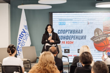 В Астане в предверии Дня спорта прошла конференция от PR room по спортивным коммуникациям