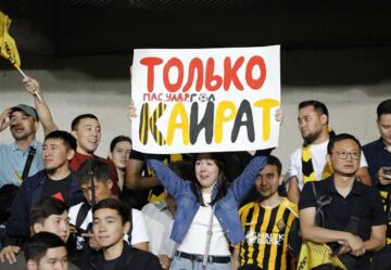 Фанаты «Кайрата» зажгли на трибунах «Сан-Сиро» в матче с «Интером»