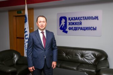 Назначен новый генеральный директор Казахстанской федерации хоккея
