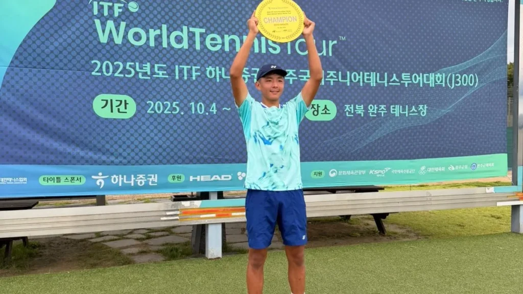 Иллюстрация — Юниор из Казахстана стал чемпионом престижного турнира ITF в Южной Корее