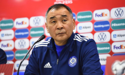 Иллюстрация — Главный тренер Казахстана о матче с Бельгией: «Спасибо ребятам, они всё выдержали»