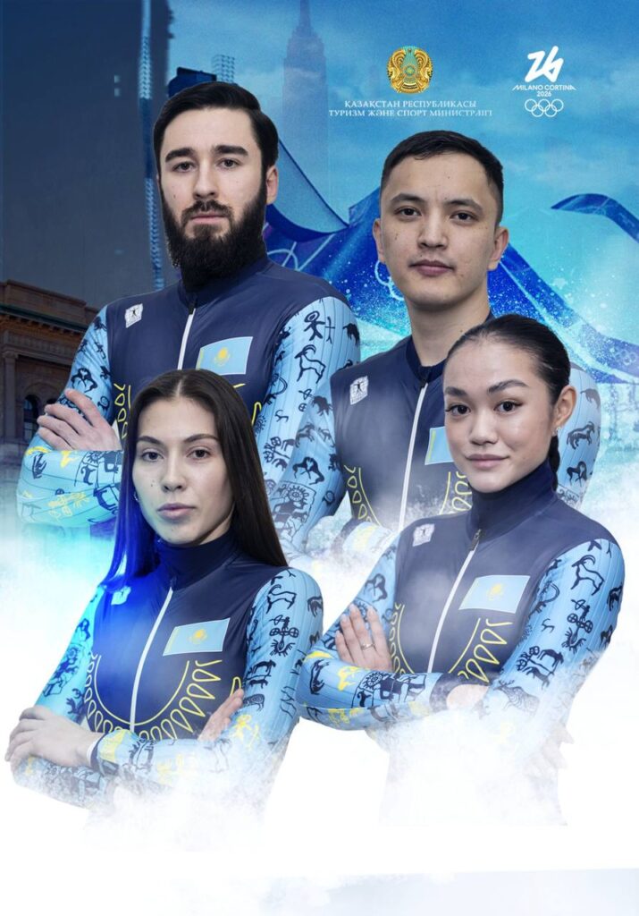 Иллюстрация — Казахстан объявил состав по шорт-треку на Олимпиаду-2026