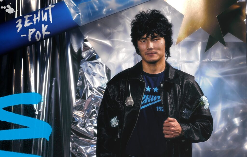 Фото: ФК Зенит