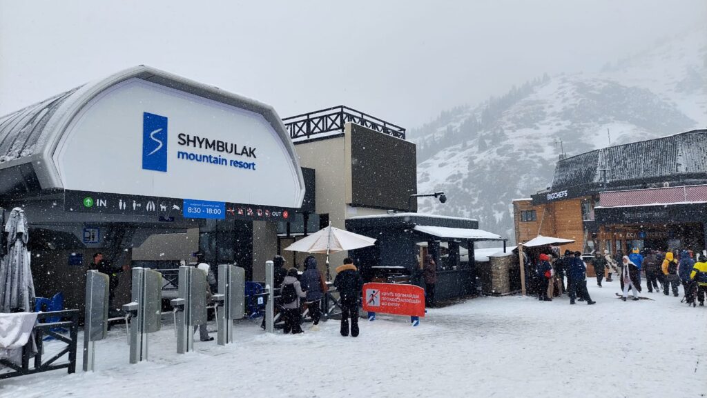 Фото: ГК Шымбулак