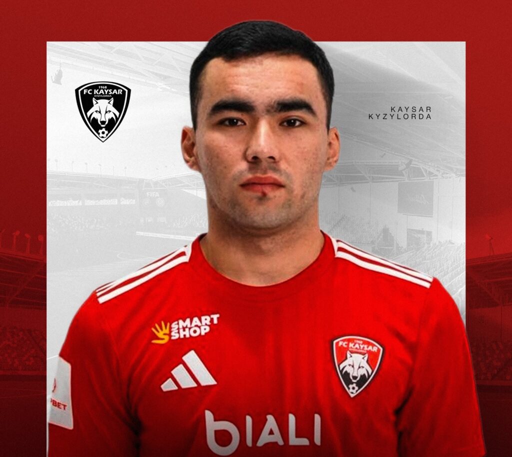 Фото: ФК Кайсар