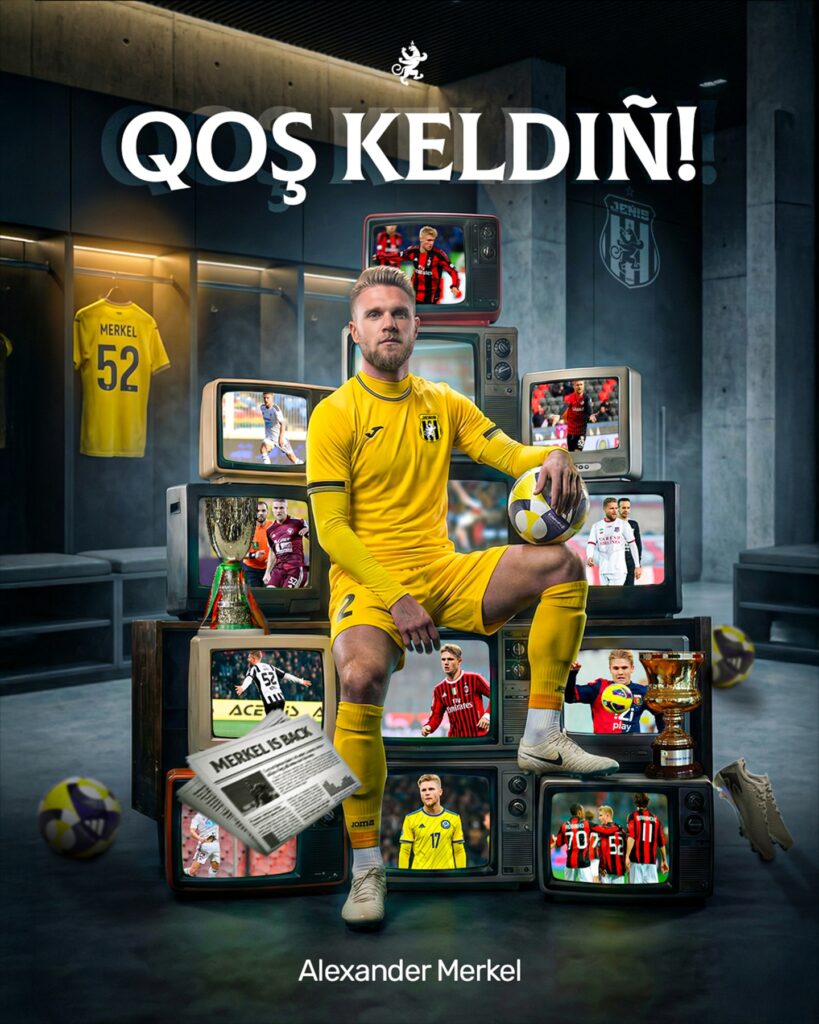 Фото: ФК Женис