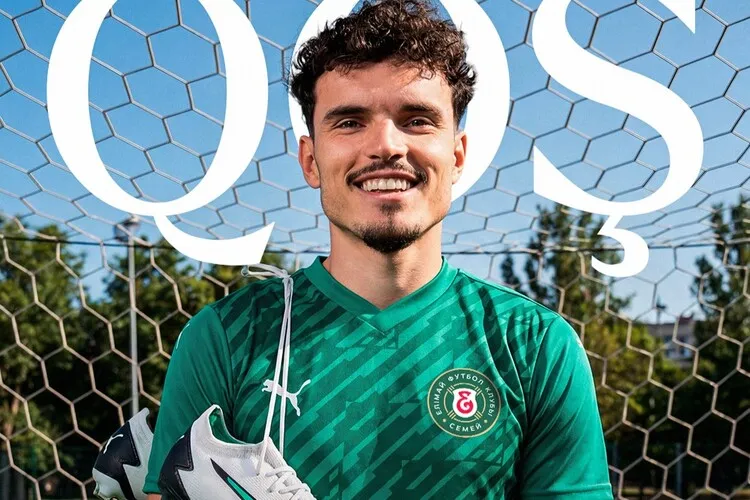 Фото: instagram/Елимай