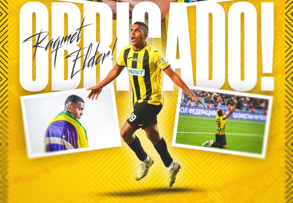 Фото: ФК Кайрат