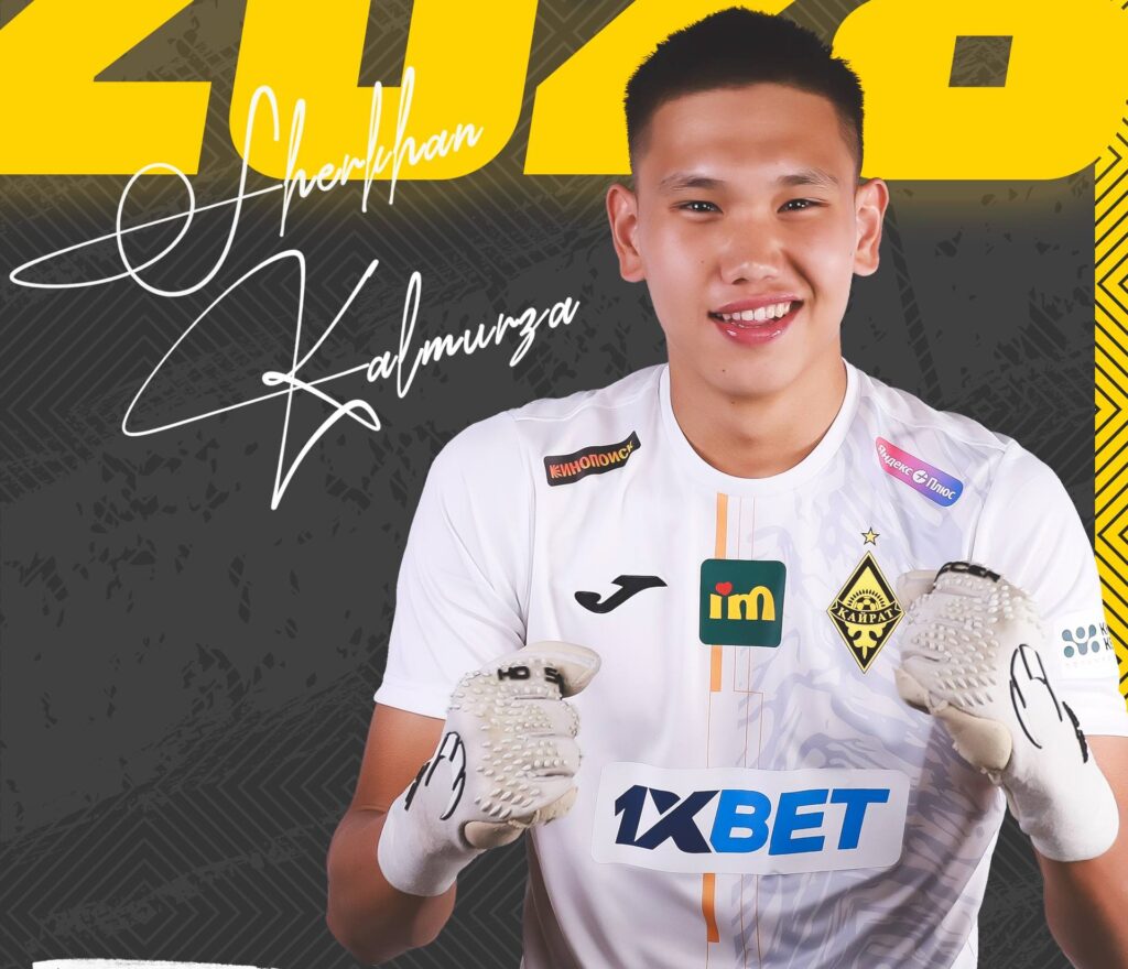 Фото: ФК Кайрат