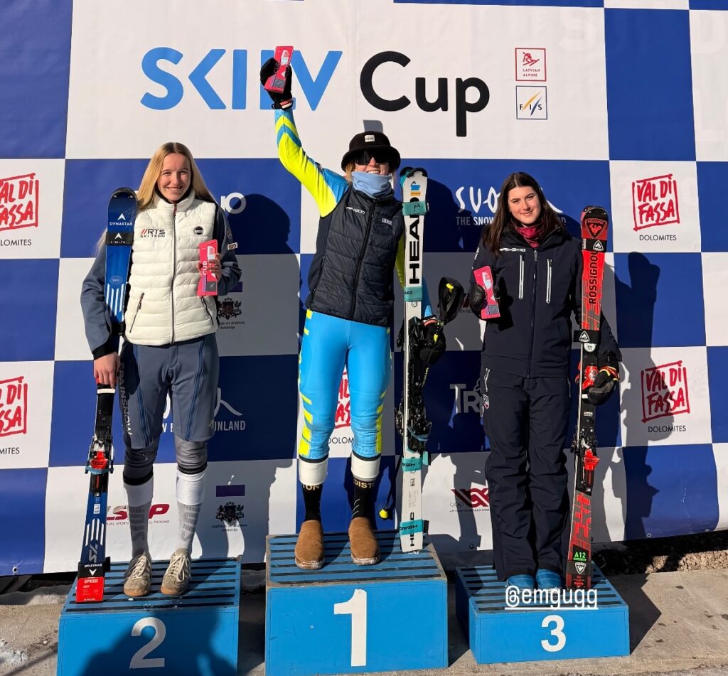 Фото: Скороходова