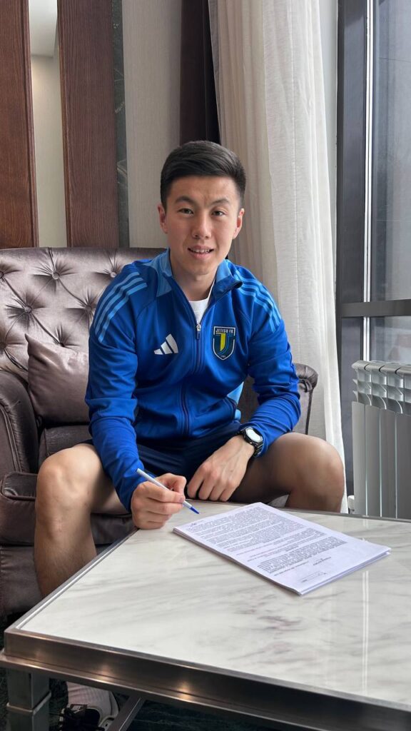 Иллюстрация — Перспективный полузащитник пополнил состав «Жетысу»