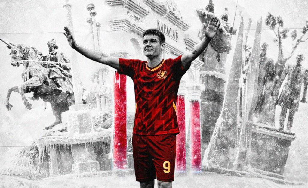 Фото: kazfootball.kz