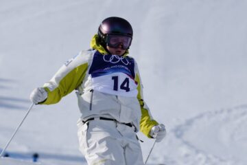 Результаты выступлений казахстанских спортсменов на Олимпиаде-2026 за 11 февраля