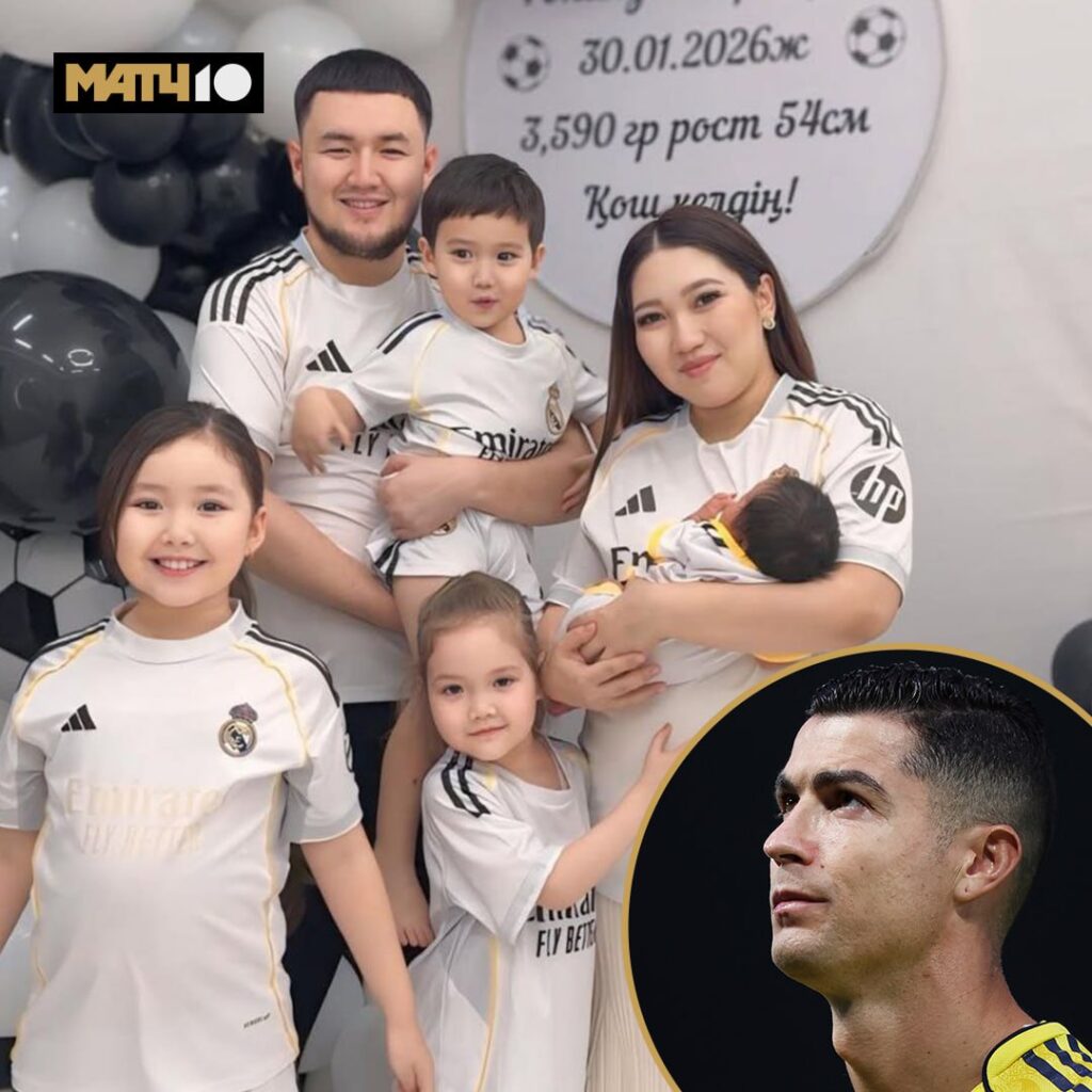 Иллюстрация — Семья из Мангистау назвала сына в честь знаменитого футболиста