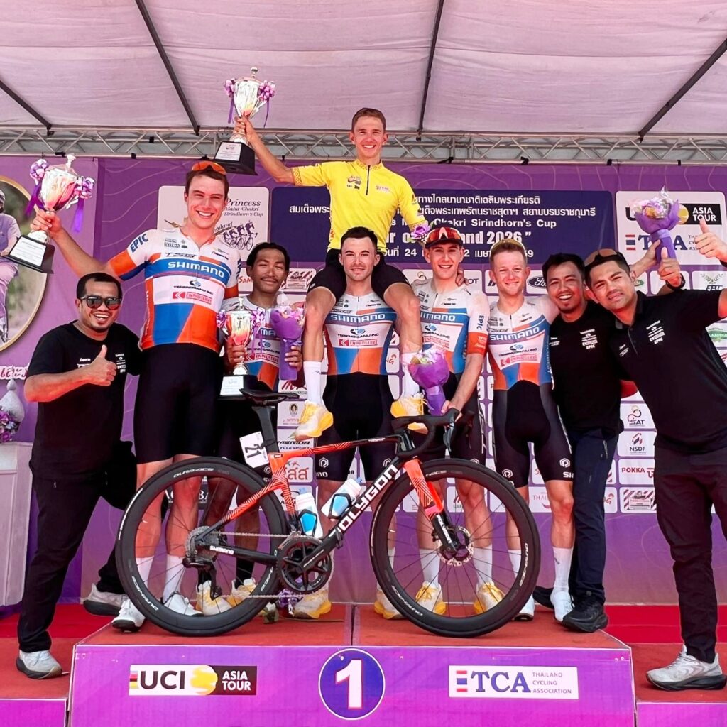 Фото: Terengganu Cycling Team