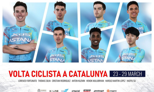 «Астана» представила состав на гонку «Вольта Каталонии»
