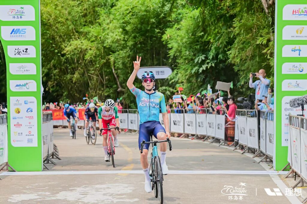 Фото: tour Hainan