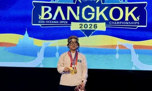 Фото: facebook.com